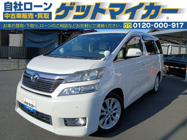 ヴェルファイア2.4 X