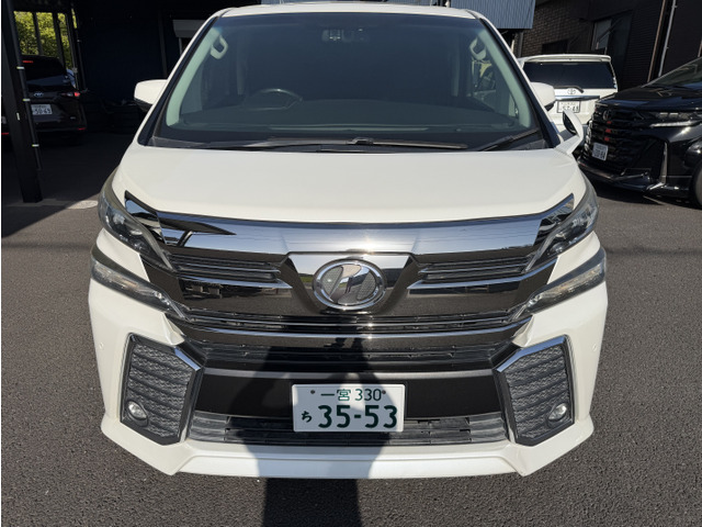 ヴェルファイア2.5 Z Gエディション