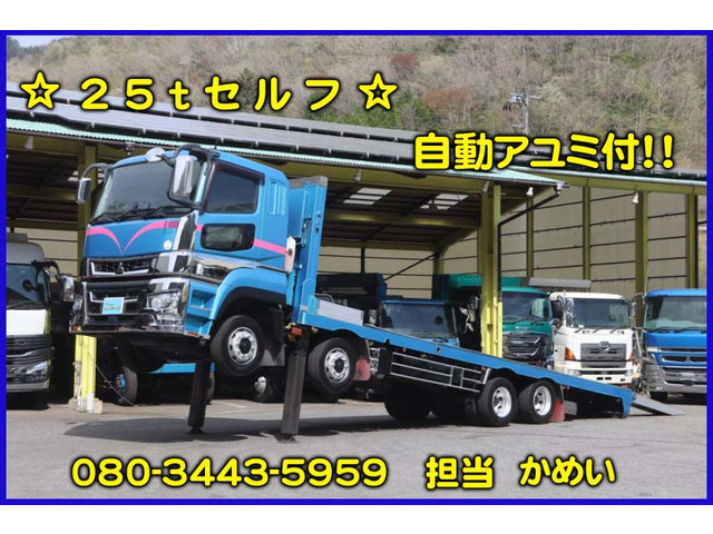 スーパーグレート