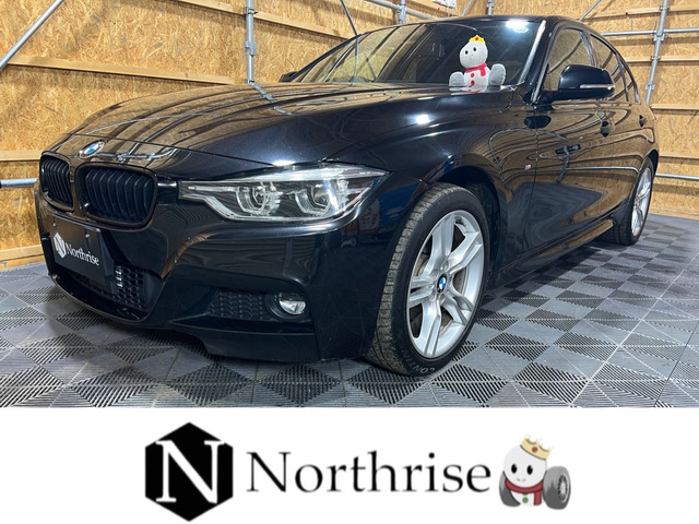 3シリーズセダン320i xドライブ Mスポーツ 4WD