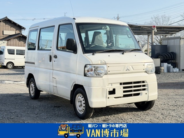 ミニキャブバンCD ハイルーフ