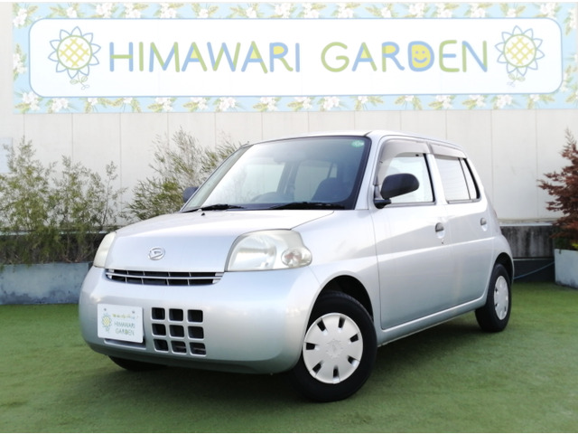 エッセD セレクション