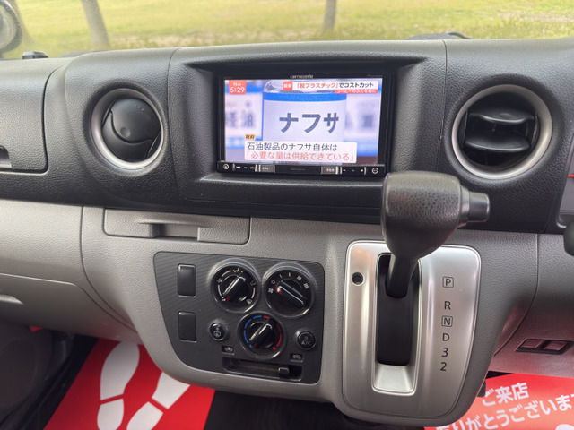 格安中古車専門店として15年営業しております。