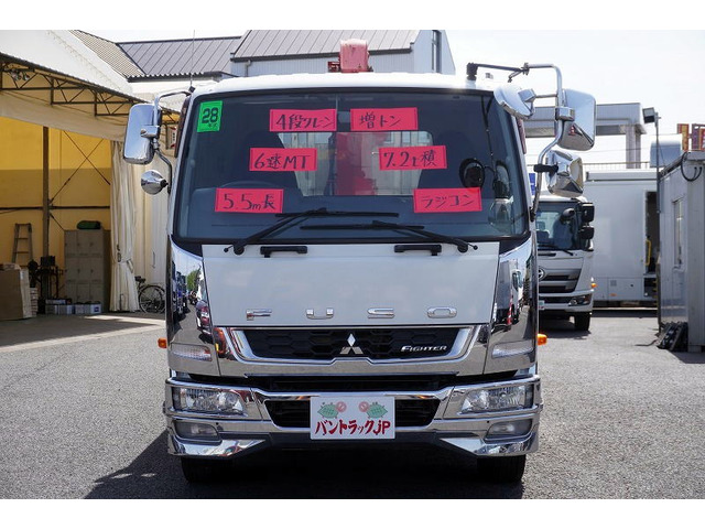 ファイタークレーン