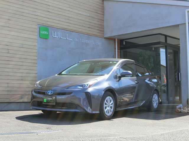 プリウス1.8 S