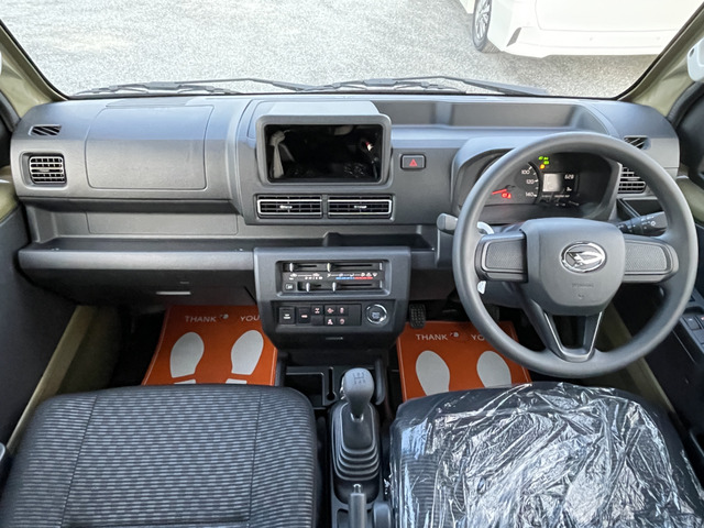 ハイゼットトラックジャンボ エクストラ 4WD