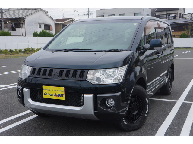 デリカD:52.0 G パワーパッケージ