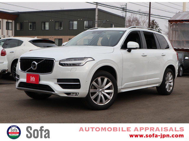 XC90T5 AWD モメンタム 4WD