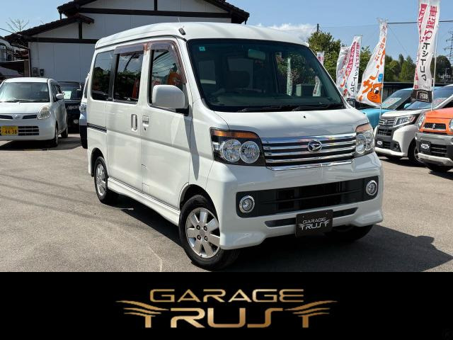 アトレーワゴンカスタムターボ RS