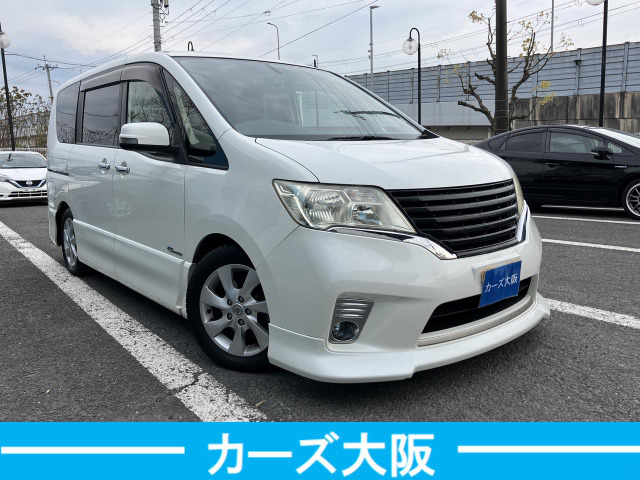 セレナ2.0 ハイウェイスター S-HYBRID Vセレクション