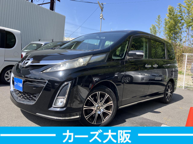 �r�A���e(�}�c�_) 2.0 20S�@C �X�}�[�g�L�[ �p���X�� ���Îԉ摜