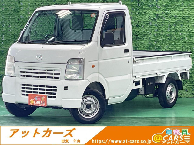 スクラムトラックKC スペシャル 4WD