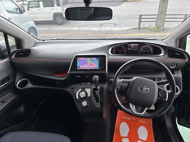 シエンタ1.5 G