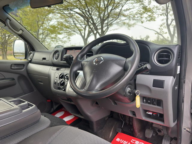 買ったばかりの愛車、ずっときれいにしていたいですよね!ご購入いただいたお車を綺麗な状態に保てるよう、コーティングなどのオプションもご用意しております。詳しくは店舗までお問い合わせください♪