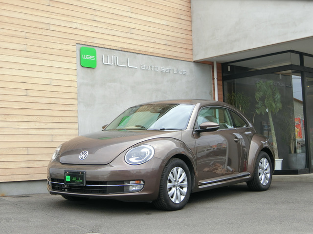 ザ・ビートルデザイン