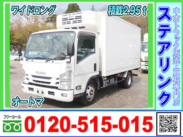 エルフ冷蔵冷凍車