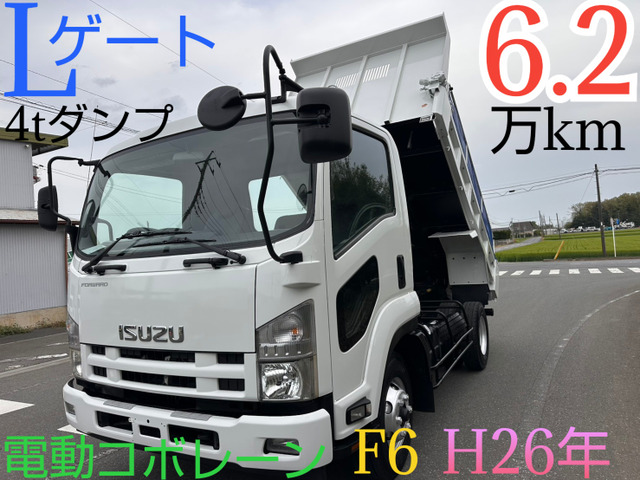 フォワードダンプ