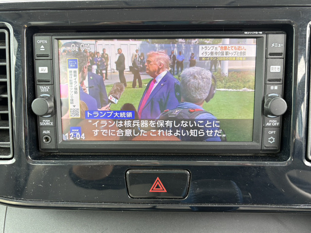 デイズルークスS