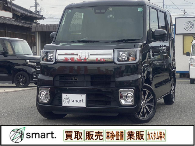 ウェイクG ターボ SAIII