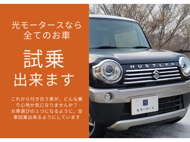 ハイゼットカーゴデラックス 4WD