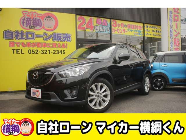 CX-52.2 XD Lパッケージ
