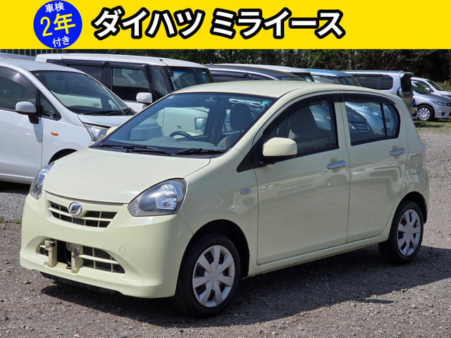 ミライースL メモリアルエディション