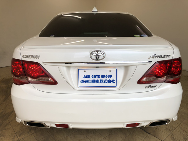 クラウンアスリート2.5 i-Four ナビパッケージ 4WD