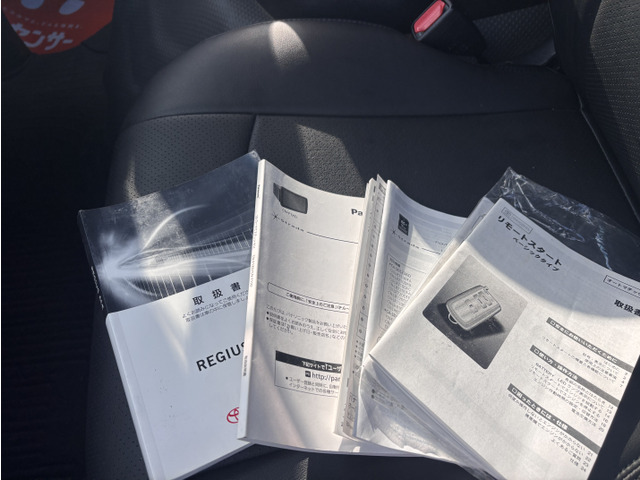 レジアスエース2.8 DX ワイド スーパーロング ハイルーフ ディーゼル 4WD