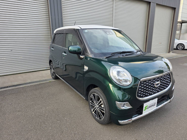 キャストスタイル  G VS SAIII