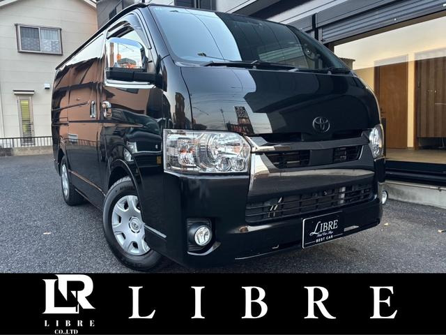 ハイエースバン2.8 スーパーGL ダークプライムII ロング ディーゼル