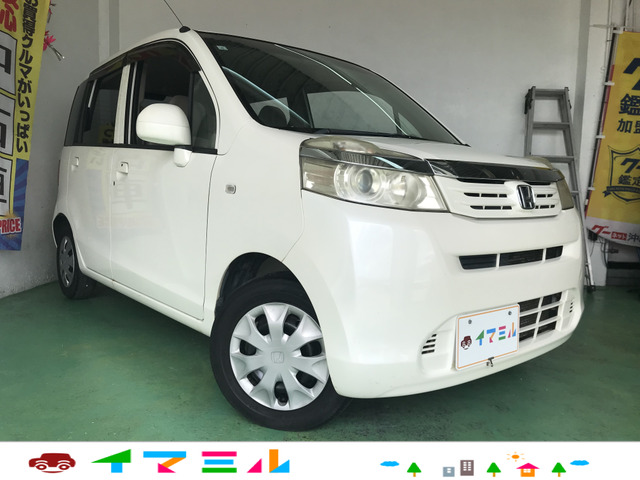 ライフG HIDスマートスペシャル