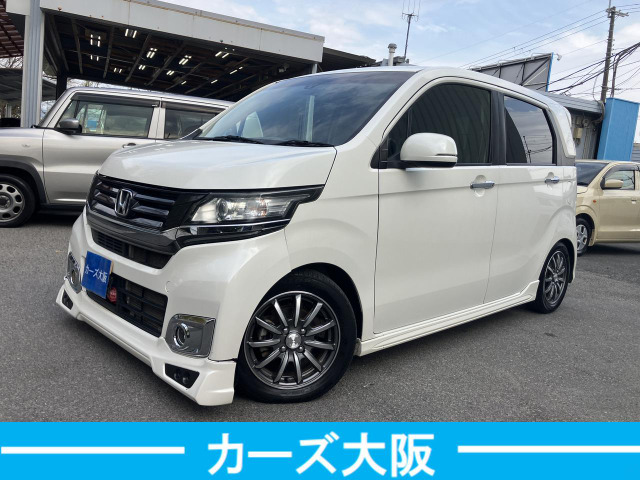 N-WGNカスタムG ターボパッケージ