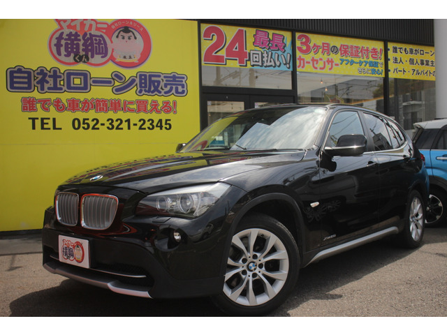 X1xドライブ 25i 4WD