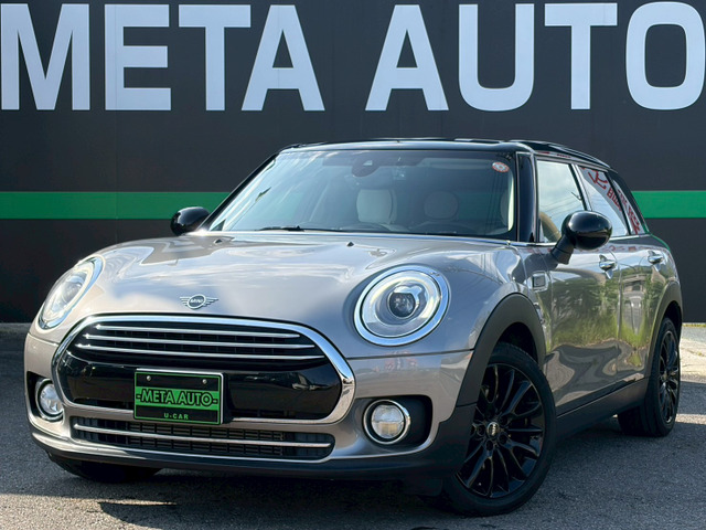 ミニクラブマンクーパー D