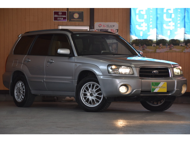 フォレスター2.0 X バックパックエディション 4WD