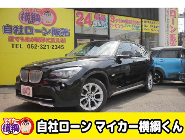 X1xドライブ 25i 4WD