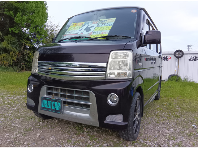 スクラムワゴンPZ ターボ スペシャルパッケージ