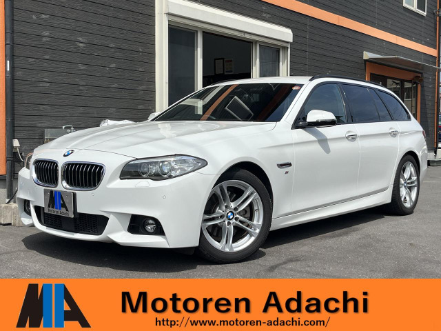 5シリーズツーリング523i Mスポーツ