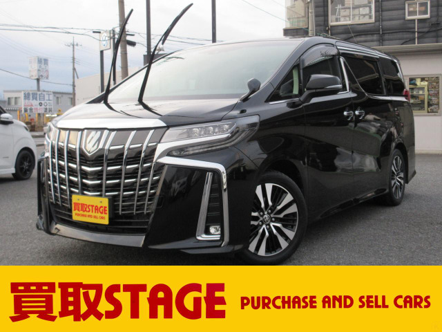 アルファード2.5 S Cパッケージ