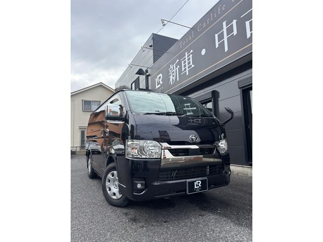 ハイエースバン2.8 スーパーGL ダークプライムII ロング ディーゼル