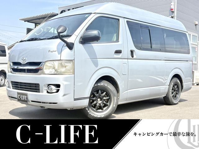 レジアスエース