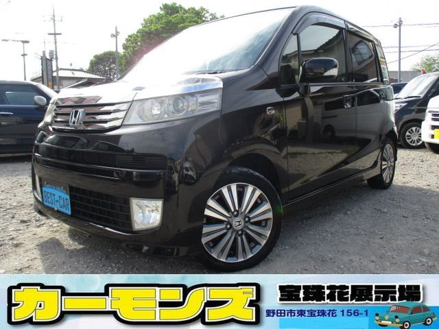 ライフディーバ スマートスペシャル