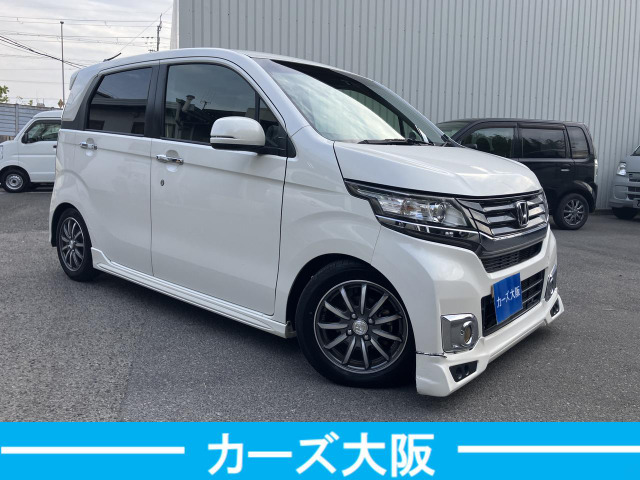 N-WGNカスタムG ターボパッケージ