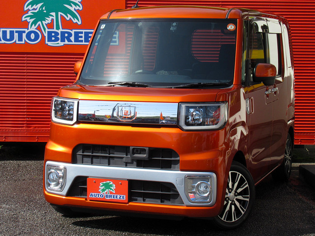 ウェイクX ファインセレクション SA