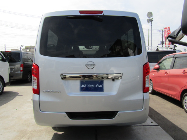 キャラバン2.0 グランドプレミアム GX ロング