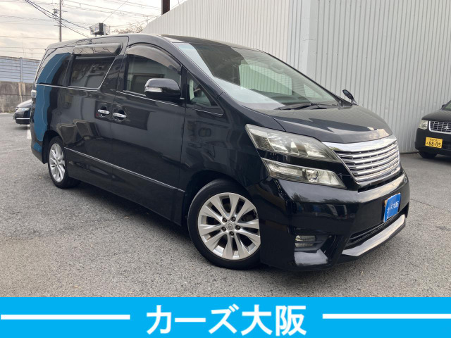 ヴェルファイア2.4 Z