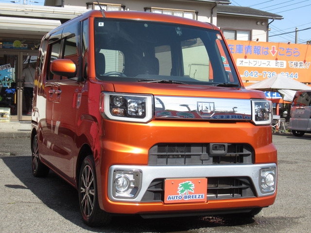 ウェイクX ファインセレクション SA