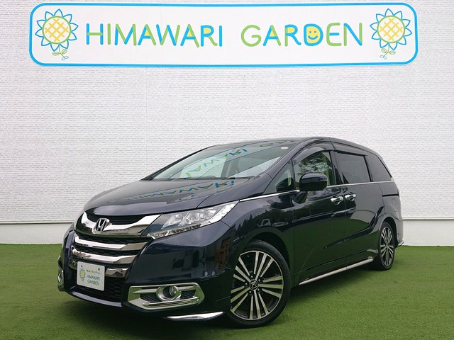 オデッセイ2.4 アブソルート