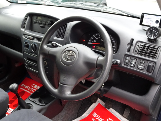 プロボックス1.5 F