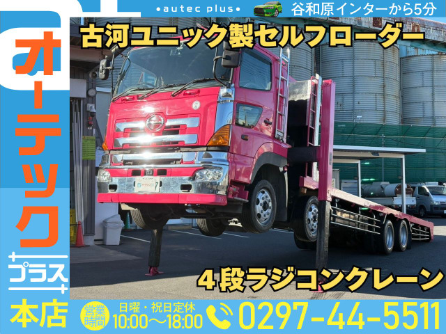 プロフィアハイジャッキ